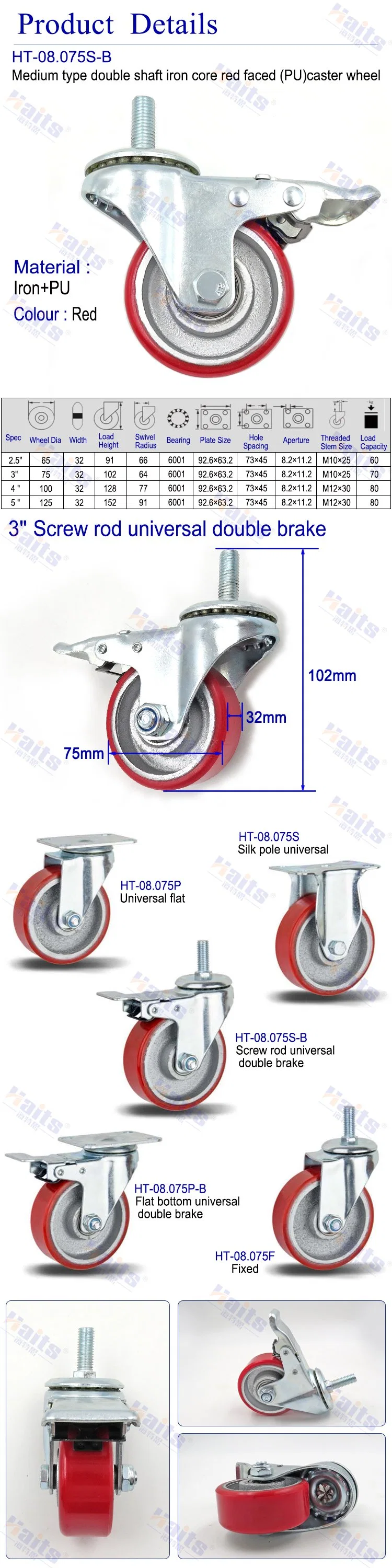China Manufacturer 3.5 Inch Swivel Industrial PU Wheel Caster with Brake