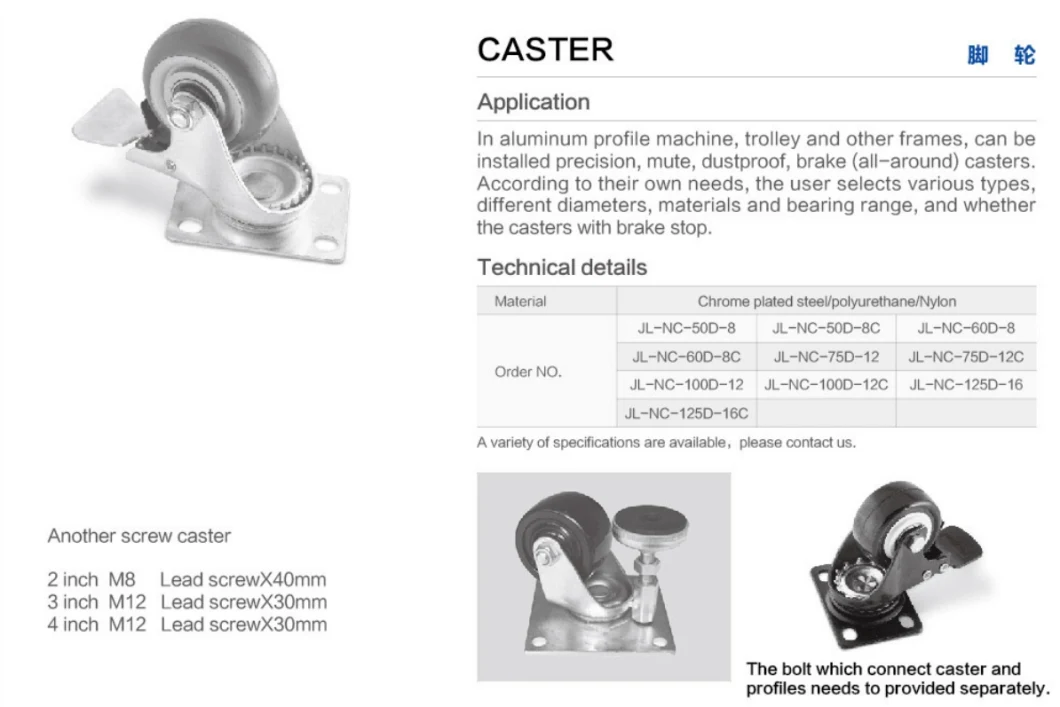 Light Duty PU Industrial Castor Caster Wheel with Brake Lock