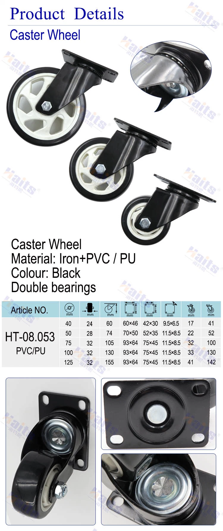 Locking 4&quot; Furniture Caster Cups Heavy Duty Caster Wheels