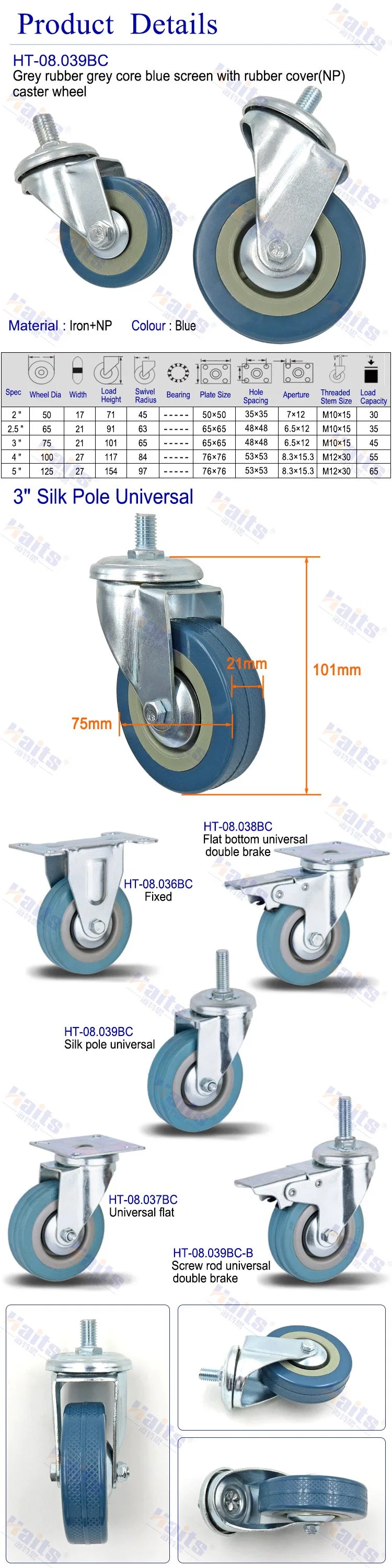 Heavy Duty Retractable Workbench Threaded Metal Caster Wheels