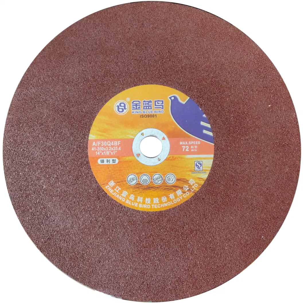 China Supplier 14 Inch Cutting Wheels for Stainess Steel and Iron Metal