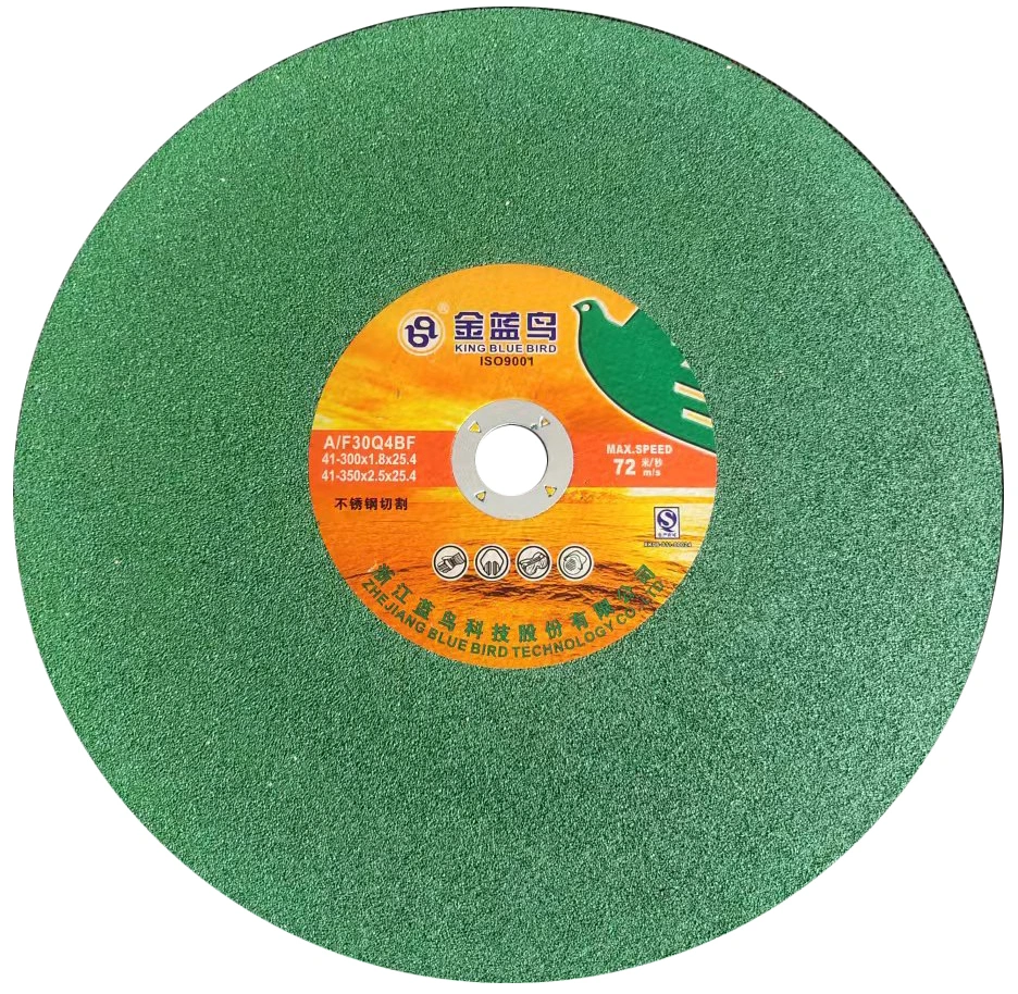 China Supplier 14 Inch Cutting Wheels for Stainess Steel and Iron Metal