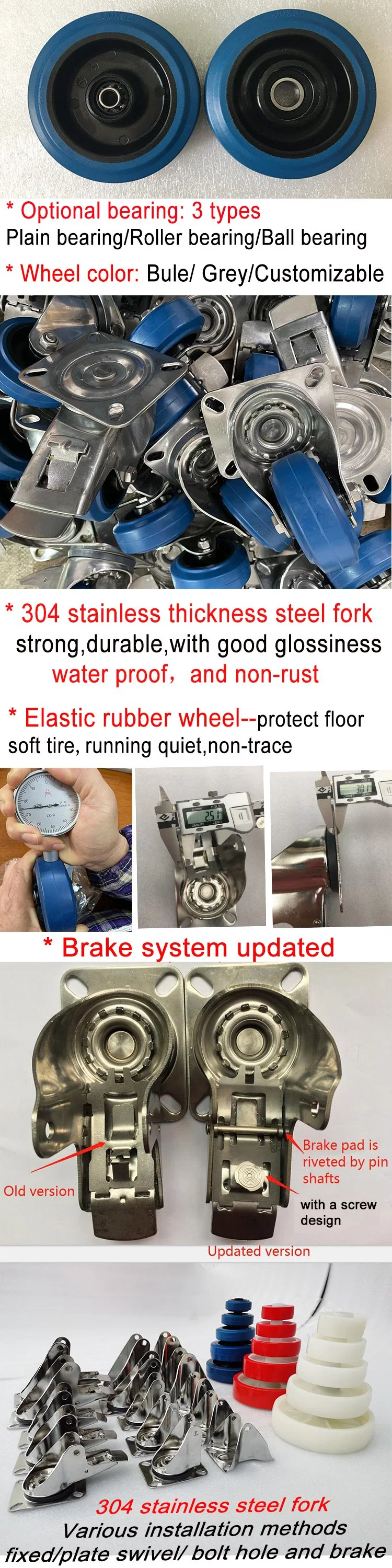Stainless Steel 304 Water Proof Swivel Top Plate Type Brake Rubber Wheel Caster