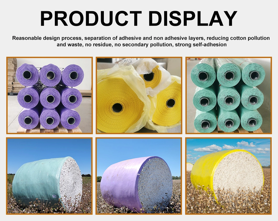 China Wholesale Easy to Stick on Any Products Cotton Packing Wrap Film