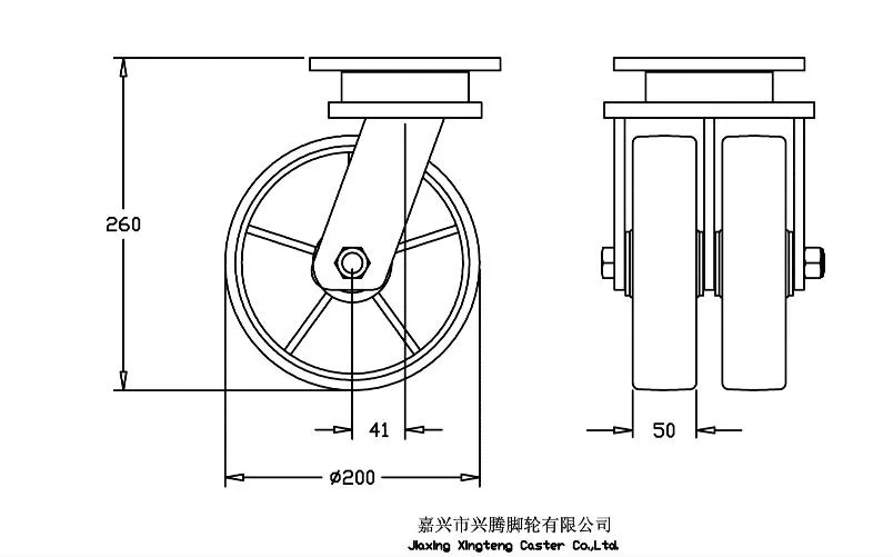 2 Ton 8 Inch Swivel Super Heavy Duty Dual Wheel Industrial Castor Wheel Caster