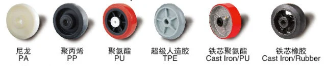 USA Type Roller Bearing Rubber Iron Caster Wheel