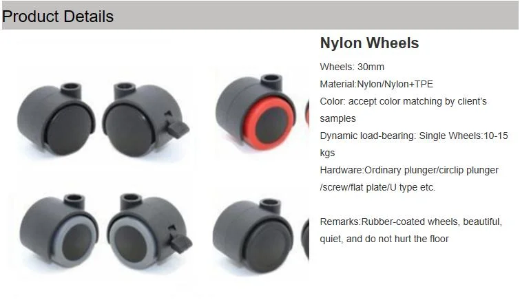 Nylon Caster Wheels Plate Roller Casters for Factory Durable Caster with Brake