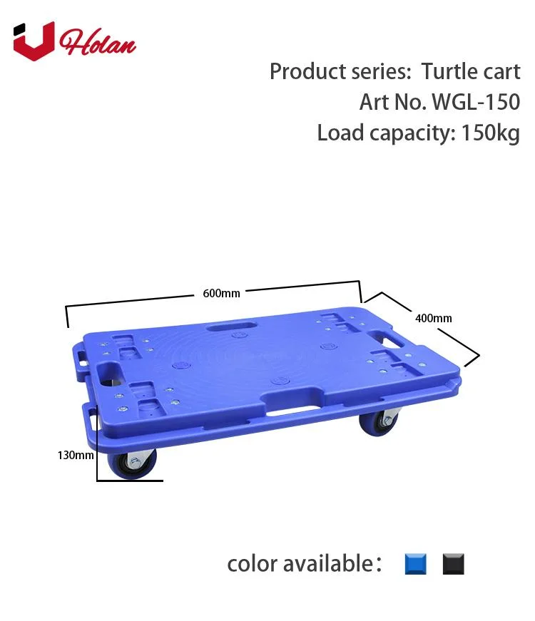Uholan Wgl-150 Plastic Platform Connecting Dolley Cart Four Swivel Wheels Capacity 150kg