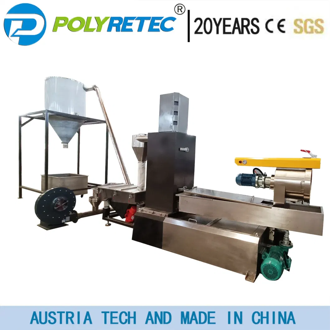 Plastic Recycling Machine for PE PP Waste Film Bags Raffia