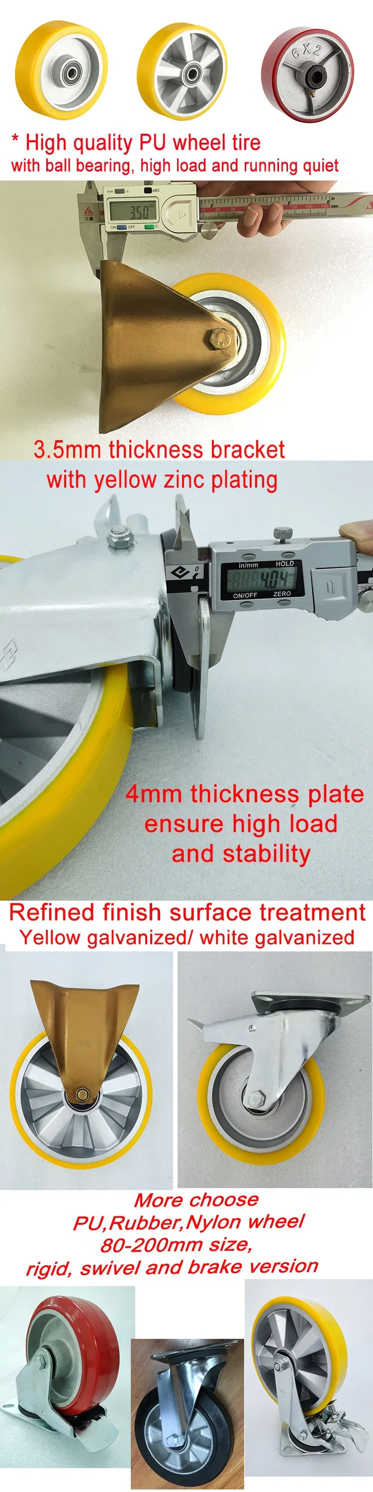 4-8in Medium Heavy Duty Industrial Trolley Wheel Yellow Zinc Steel PU Castor with Brake