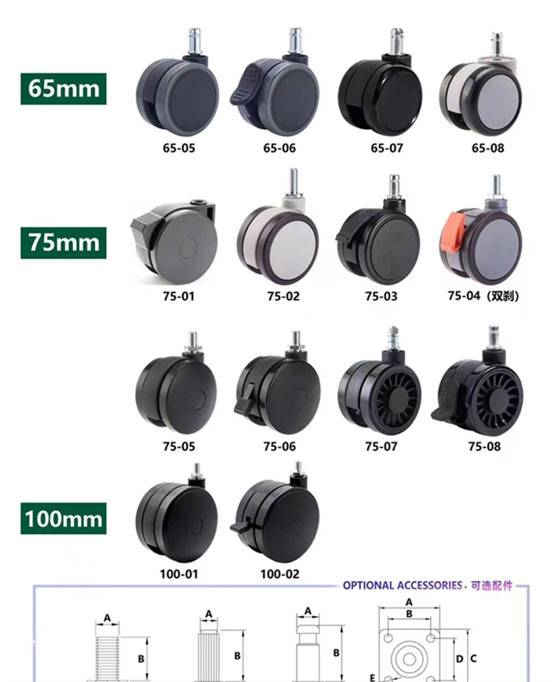 Caster Wheel for Moving Threaded Stem Caster PVC PU Material Caster Wheels for Office Chair