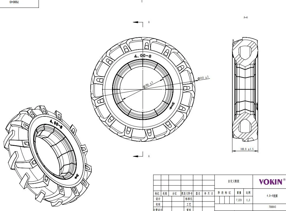 4 X 8 Inch Cleats Pattern Semi-Pneumatic Rubber Wheel