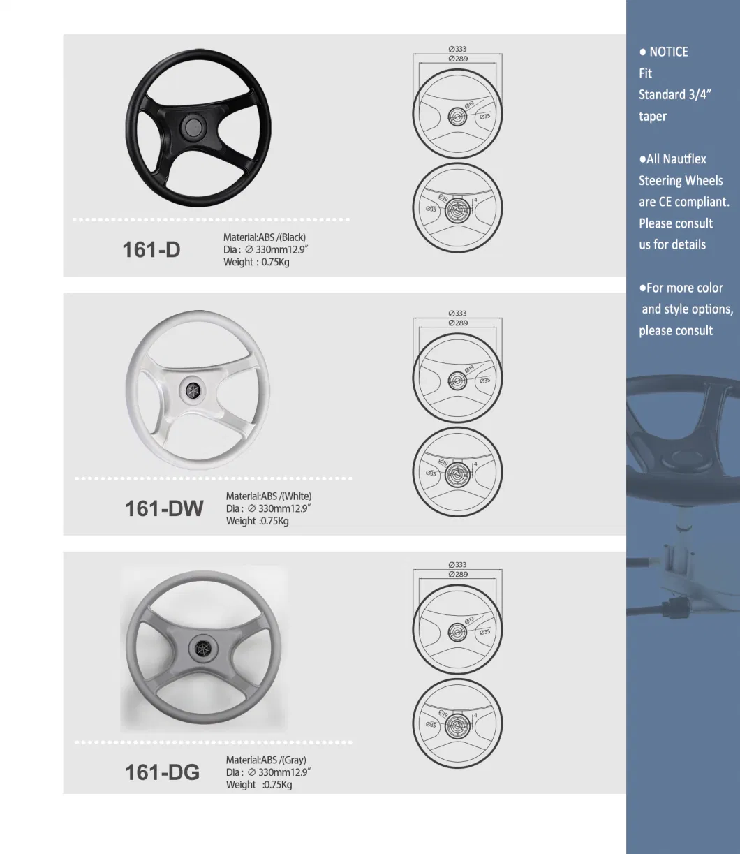 330mm Plastic Marine Steering Wheel ABS 4-Spoke