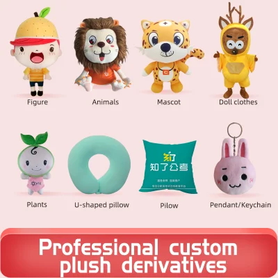  Custom Plush Toy Produttore in Cina OEM Factory farcite personalizzate Animali Bambini Toy Cartoon Characters ANIME Products Custom Plushie Wholesale Prezzo