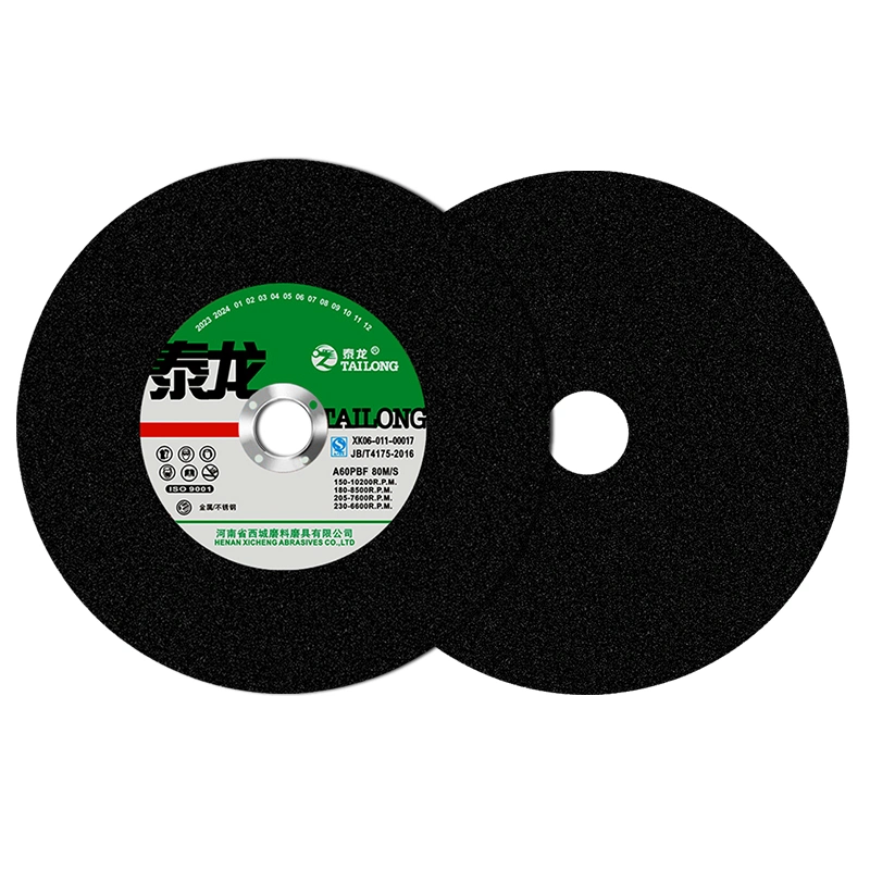 Best Seller Cutting Disc Small Cut off Wheel Cut Metal 6inch for Angle Grinder Cutting Disc Price