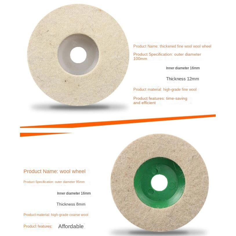1inch -7inch 100% Wool Felt Polishing Wheel with Plastic Backing Buffing Wheels