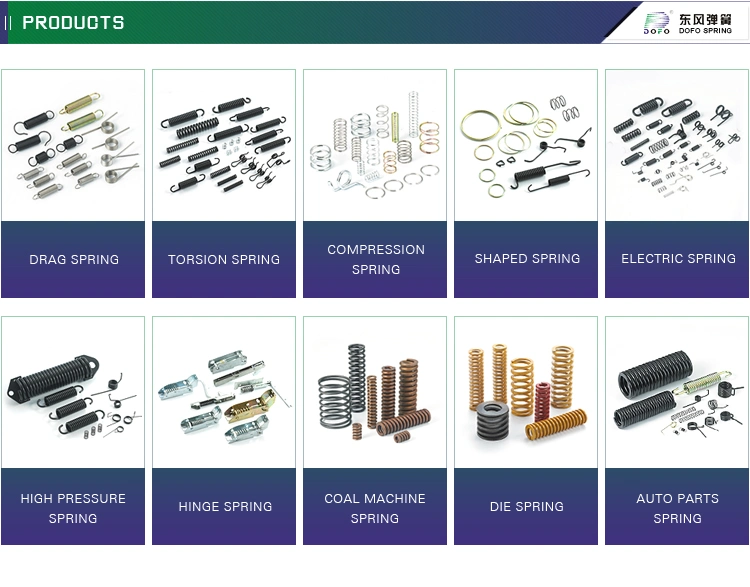 Dofo Supply High Quality Industrial Extension Springs Products