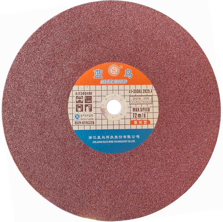 China Supplier 14 Inch Cutting Wheels for Stainess Steel and Iron Metal