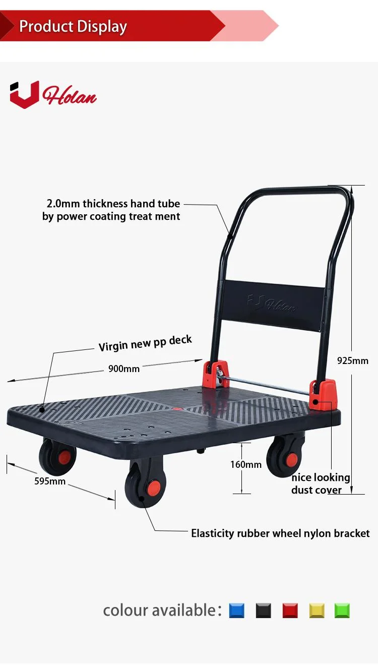 Uholan BS-300 Plastic Platform Silent Business Collapsible Durable Trolley Rubber Wheels