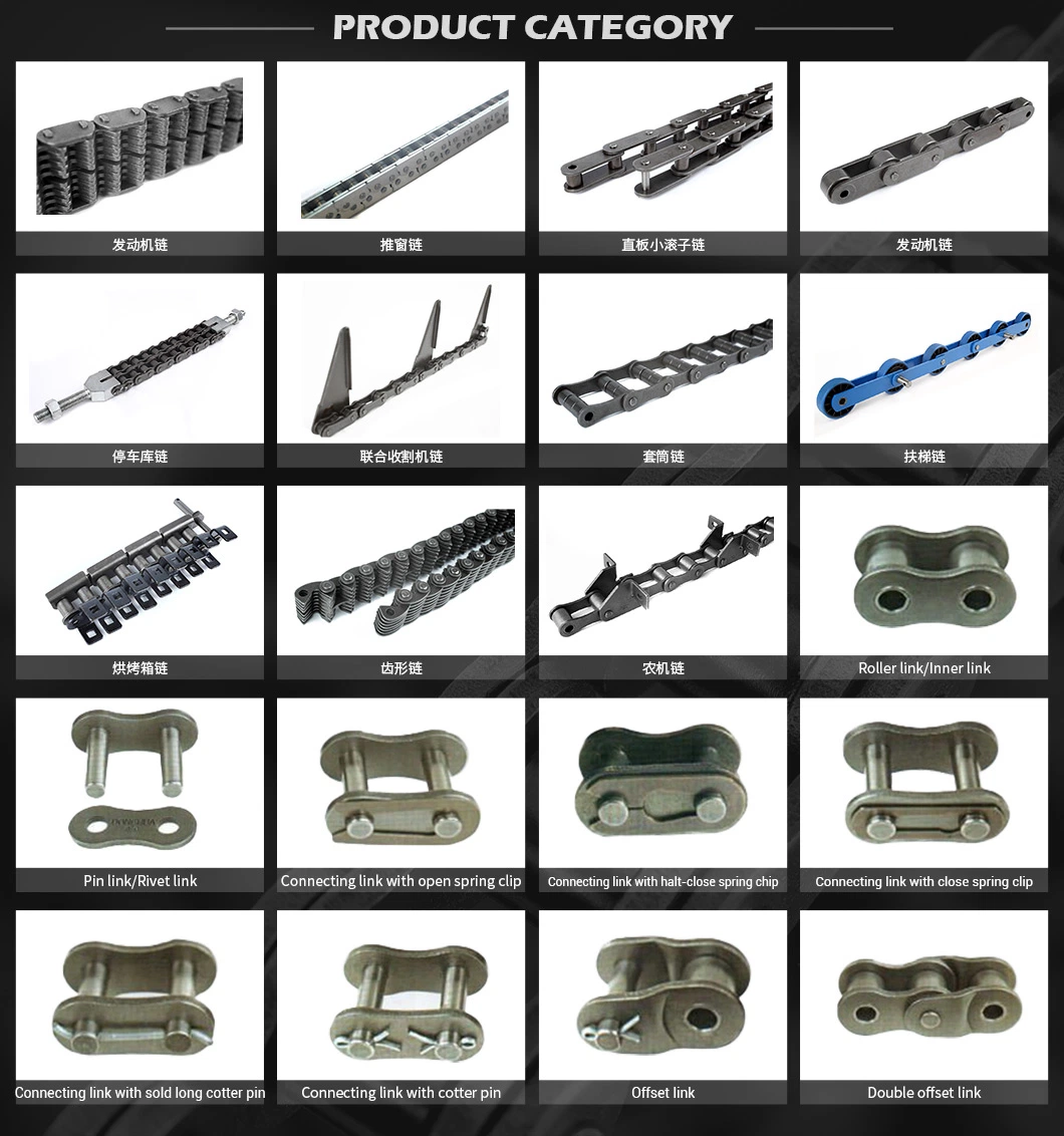 Short Pitch Precision stainless steel hardware Transmission Motorcycle Industrial Roller Chain