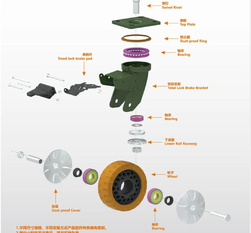 Durable Silent Heavy Loading Castor Wheel 4/5/6/8 Inch Industrial Swivel Heavy Duty Rubber Caster Wheel with Brake