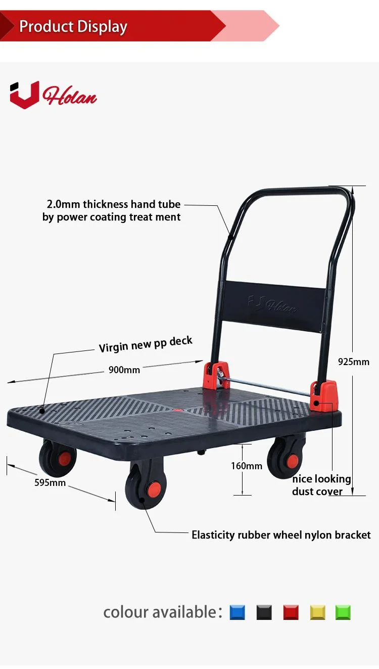 Uholan BS-300 High Quality Plastic Car Panels Collapsible Durable Trolley Rubber Wheels