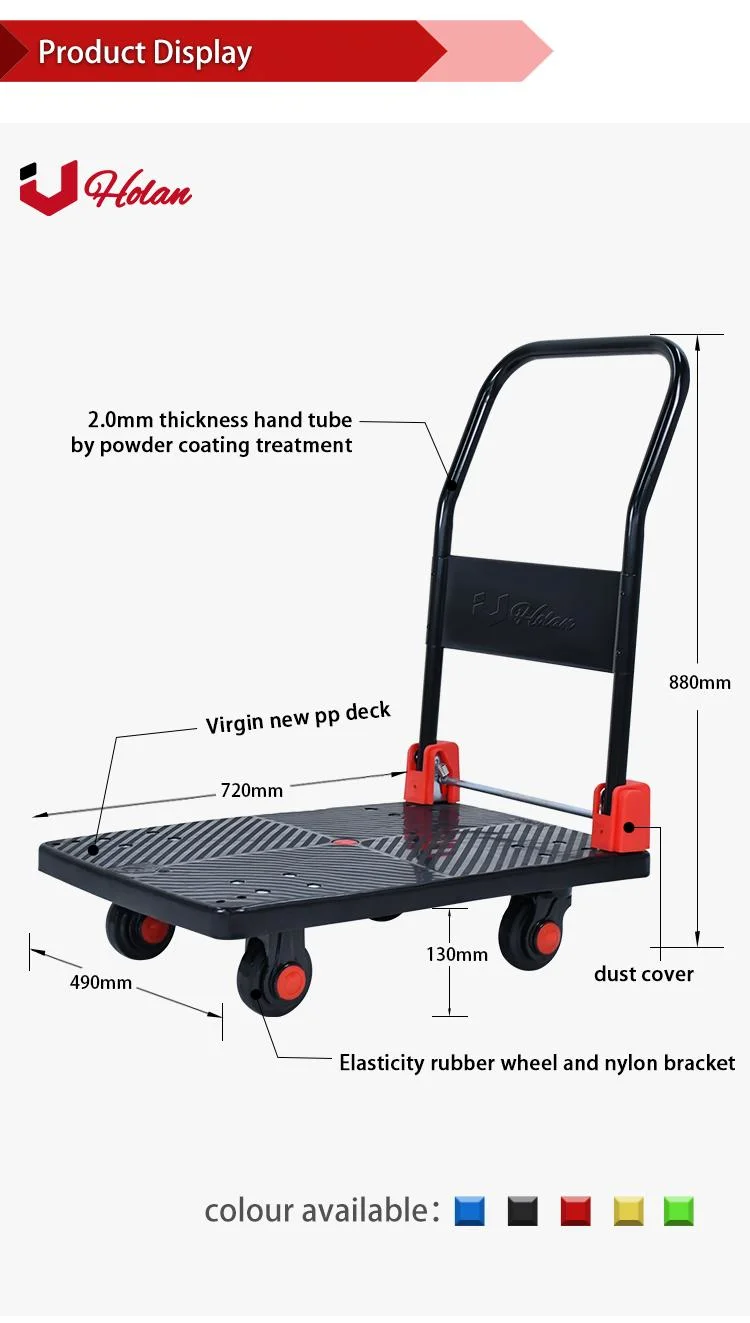Uholan Hot Sale BS-150 Silent Business Foldable Durable Trolley Rubber Wheels