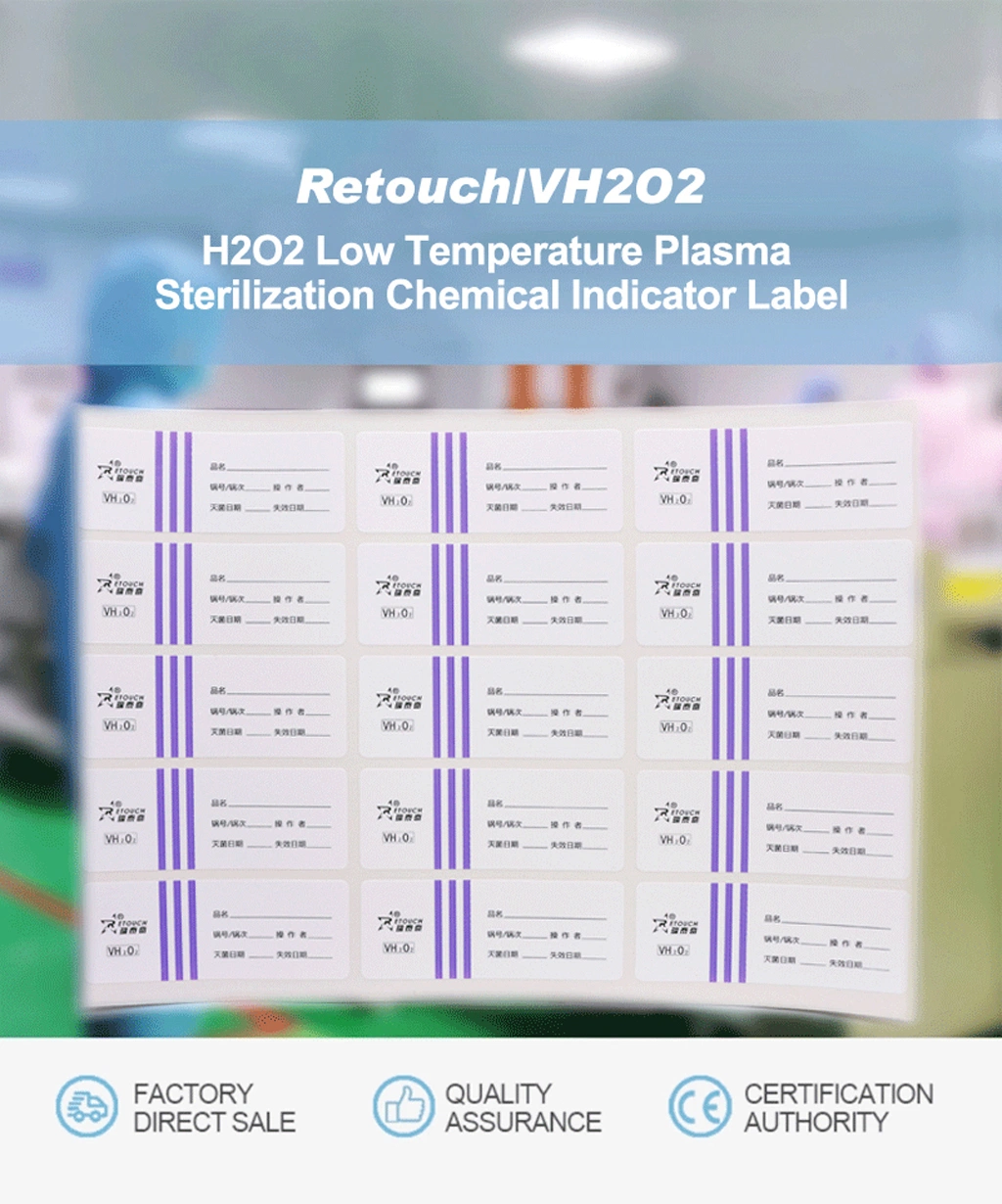 Chemical Indicator Label, Printed with Ink for H2O2 Low Temperature Plsama Sterilization