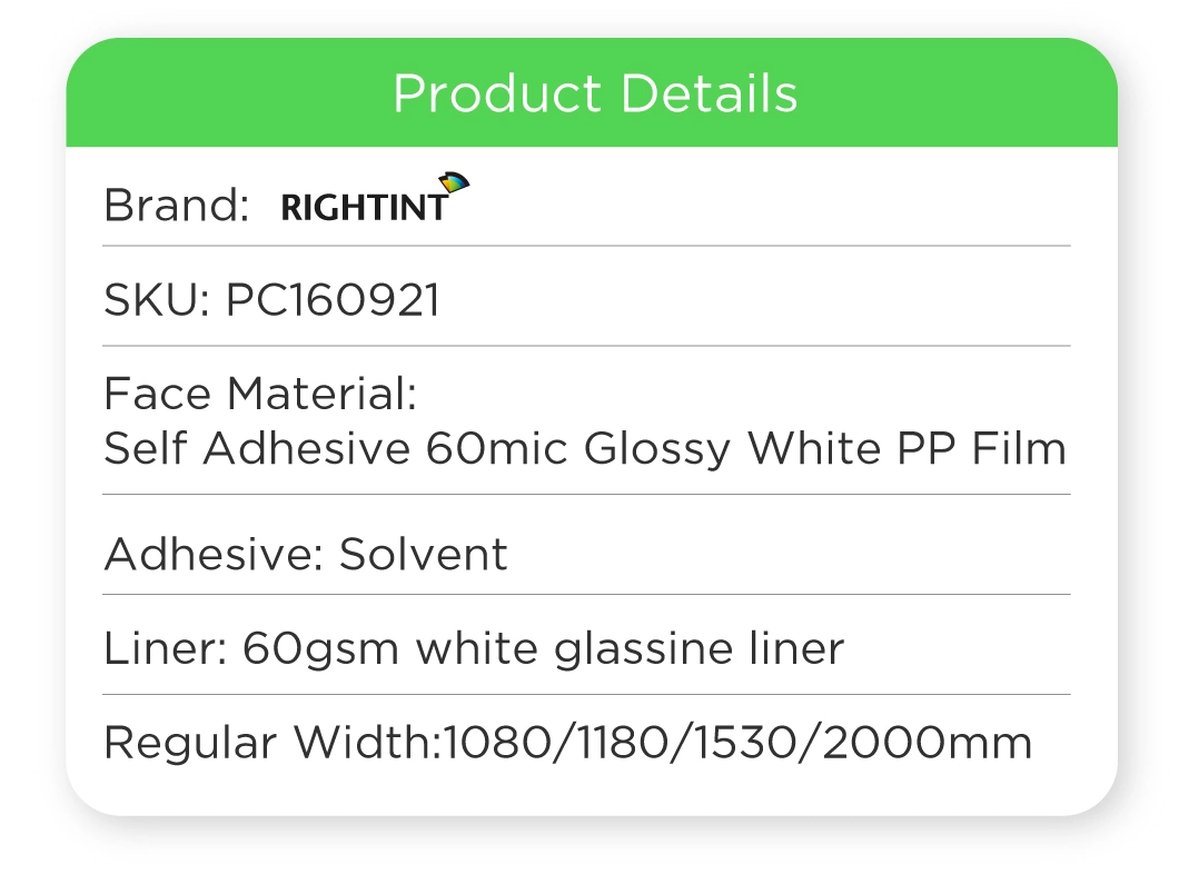 Adhesive strong Rightint Carton OEM Shanghai sticker printing flexography label