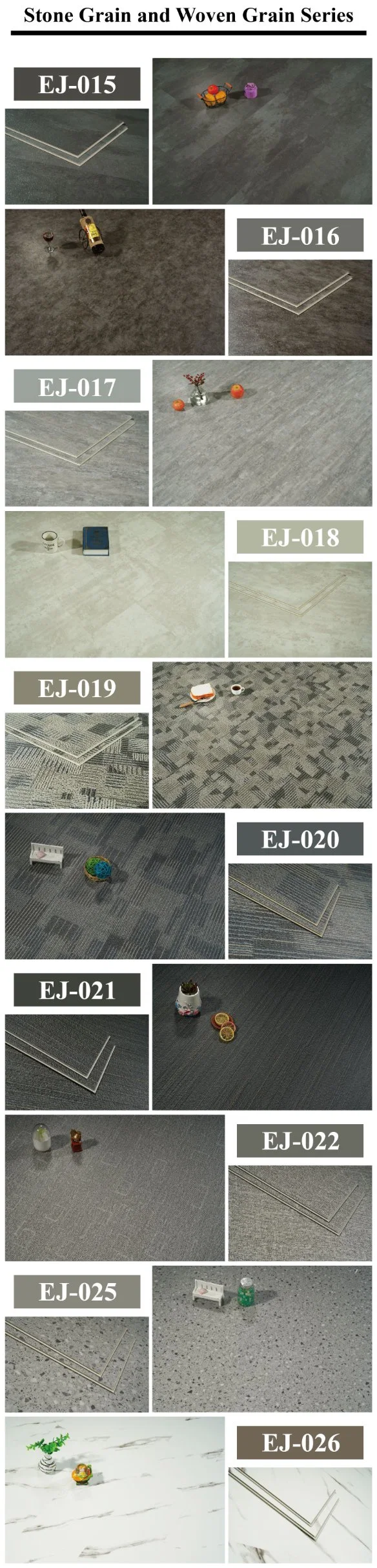 Free Sample Waterproof Plastic Stone Composite Vinyl Plank Flooring Click Spc Flooring