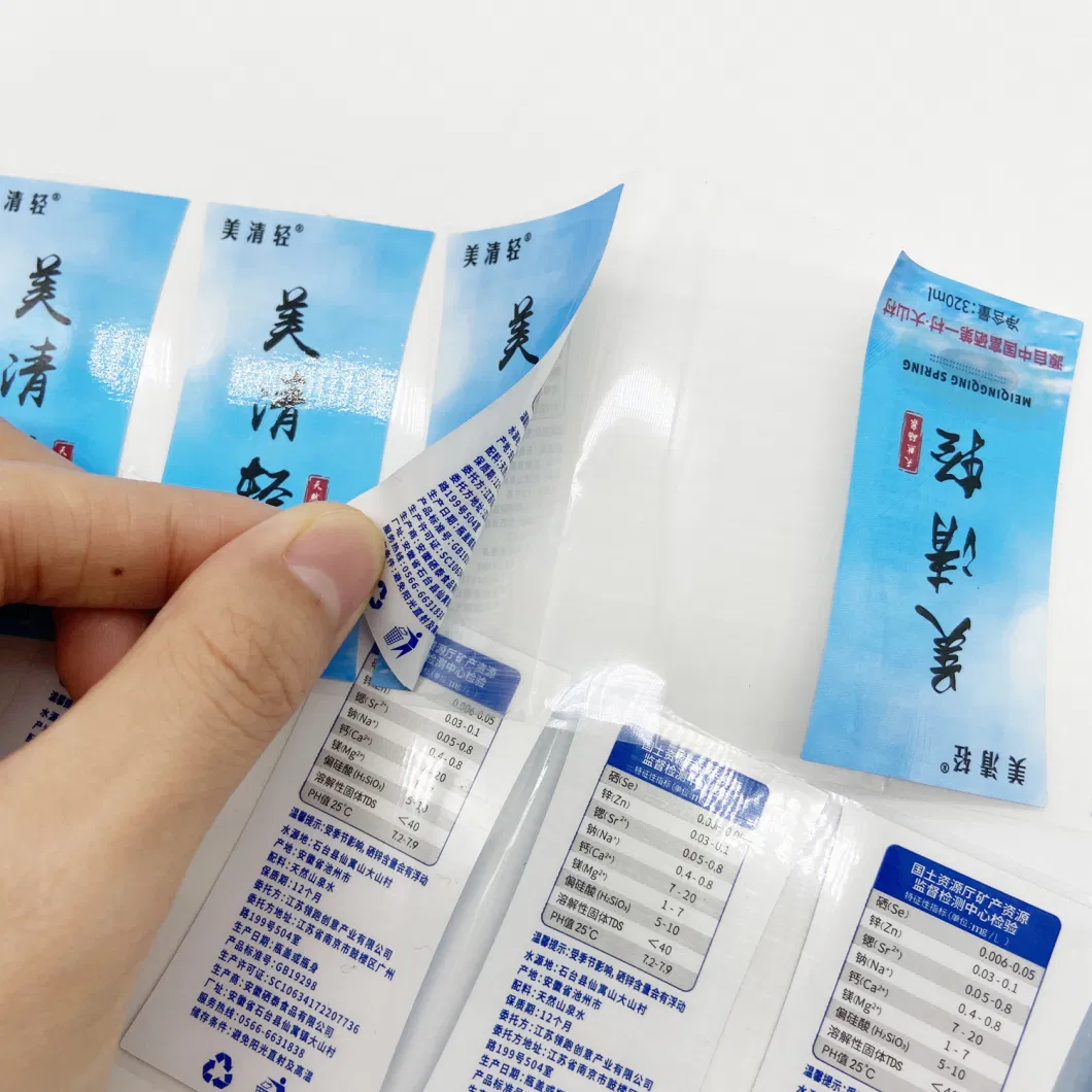 Double Sided Printed Label for Bottle BOPP Double-Sided Printing Bottle Label