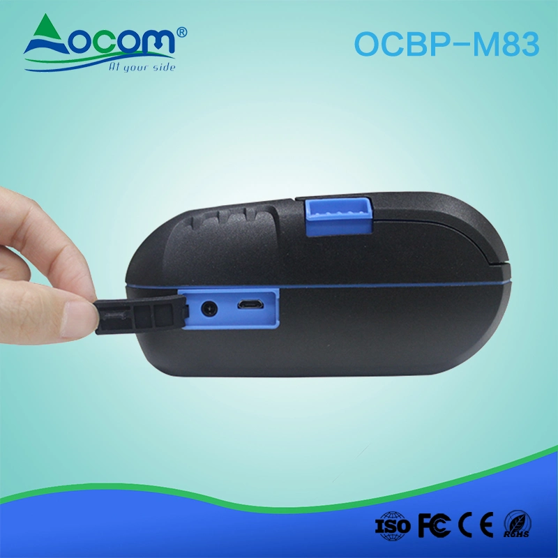 Industrial IP54 80mm Mini Bluetooth Thermal Barcode Label Printer