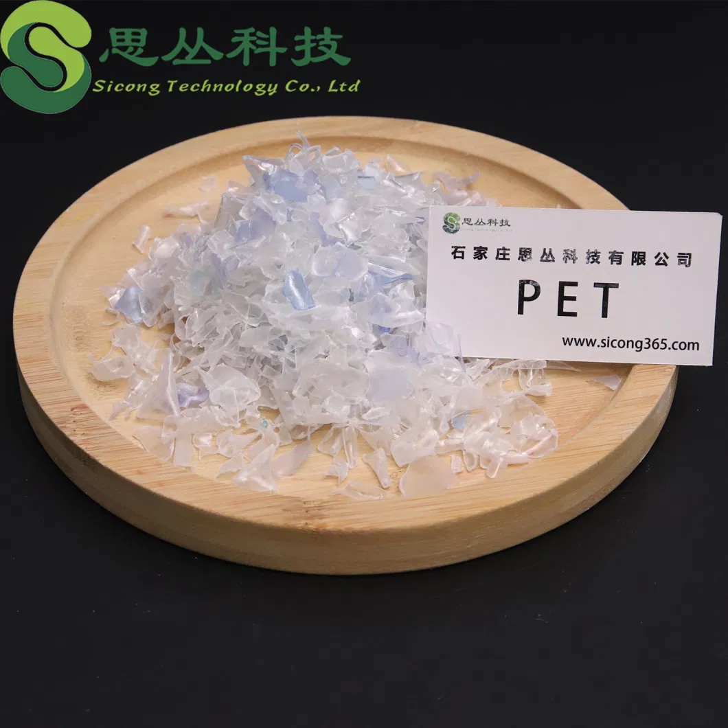 POM/ Plastics /F30-03/ Thermal Stability High Flow and High Impact Resistancerigid Particle