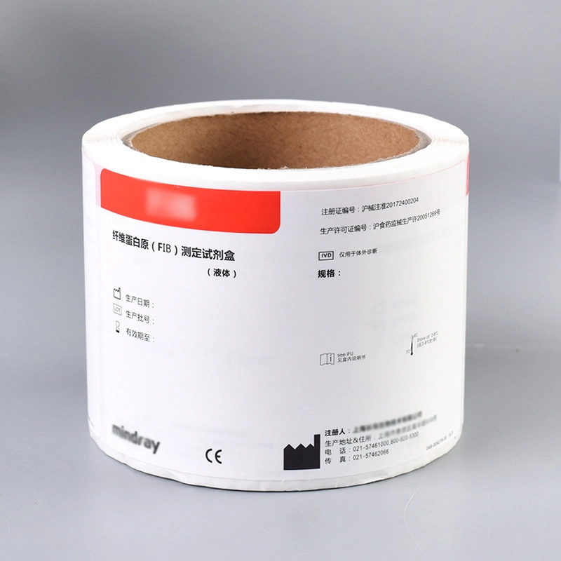 Factory Custom Printed Labels for Medical Supplies Waterproof Tear Resistant Labels
