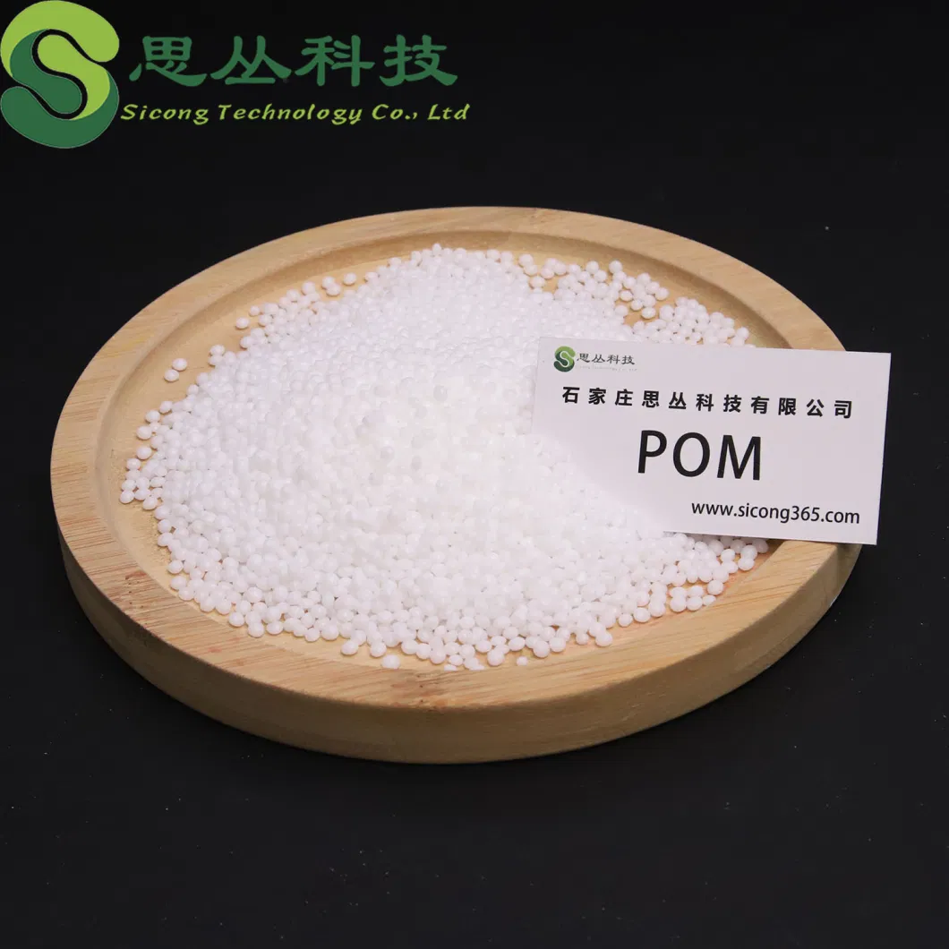 POM/ Plastics /F30-03/ Thermal Stability High Flow and High Impact Resistancerigid Particle