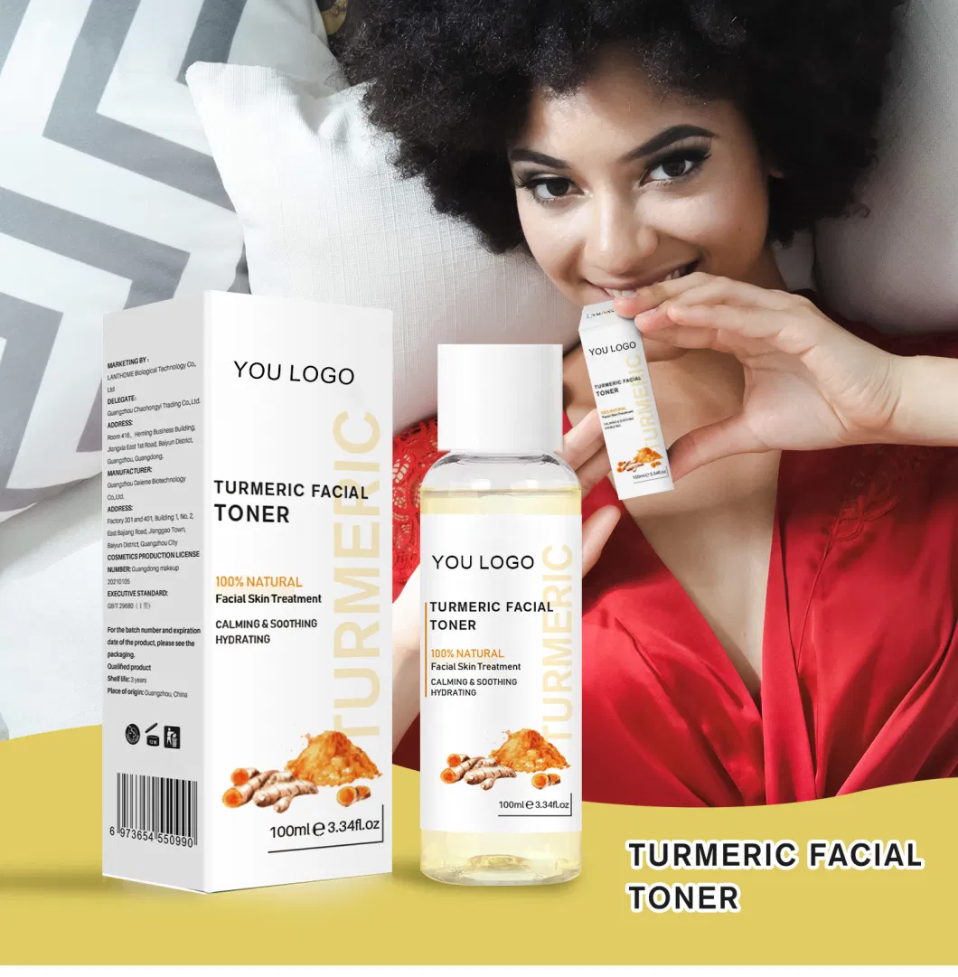 Beauty Cosmetics Skin Care Acne Treatment Turmeric Face Toner Brightening OEM