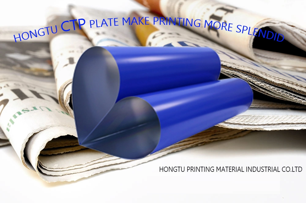 Hong Tu Printing Plate Material Industrial Co. Ltd