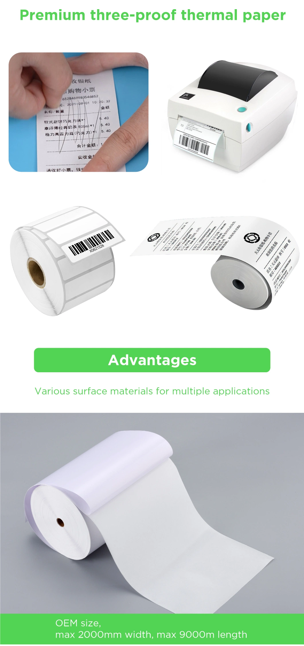 Adhesive Sticker Flexographic Printing Rightint Carton OEM Shanghai flexography label