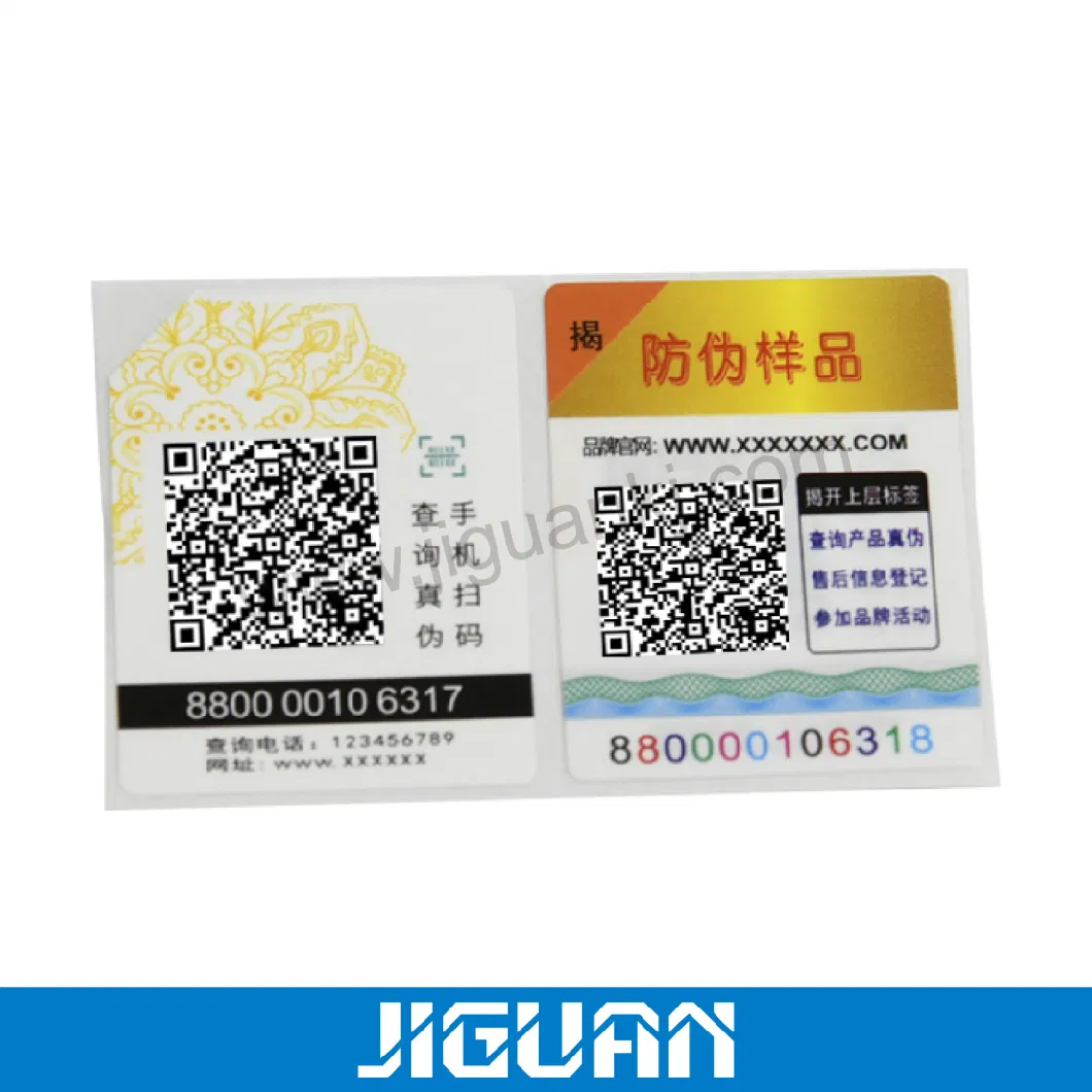 Customized Logo Scratch off Stickers Security Label Anti-Counterfeit Labels