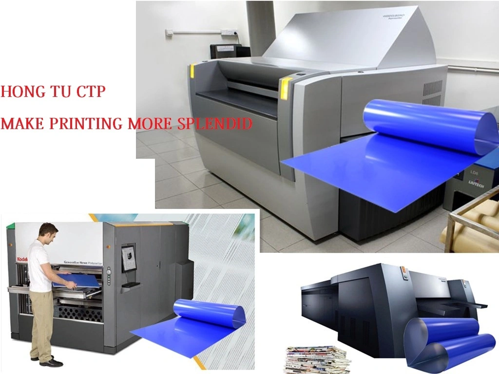 Double Layer Thermal CTP/Ctcp Plate Offset Positive Printing