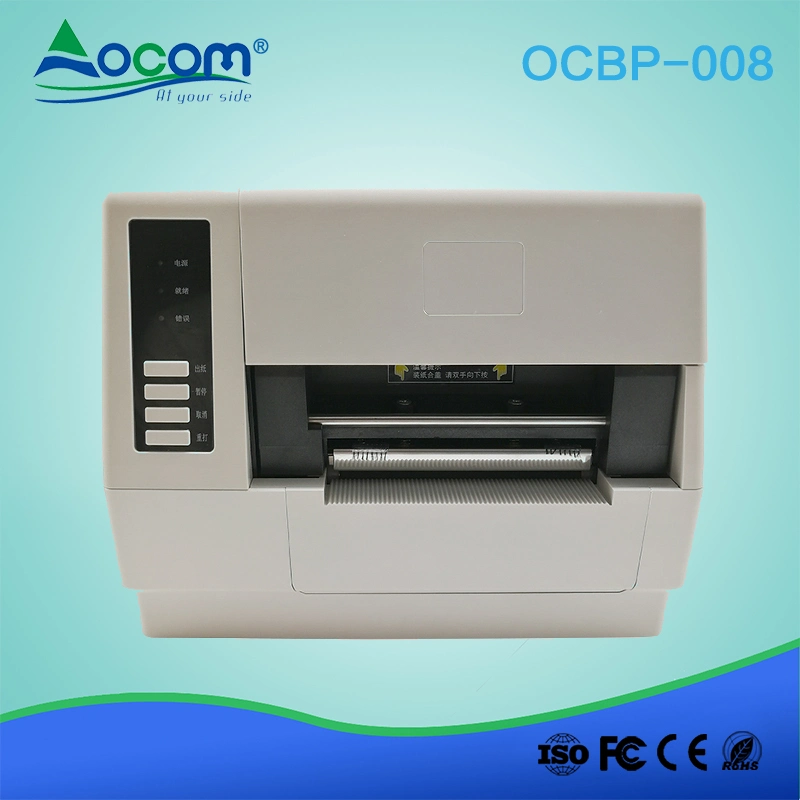 203dpi 104mm Wide Print Width Industrial Thermal Transfer Barcode Label Sticker Printer