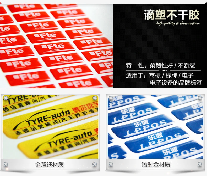 Custom Advanced Color Label/Sticker Temperature and Color Change Sicker Label