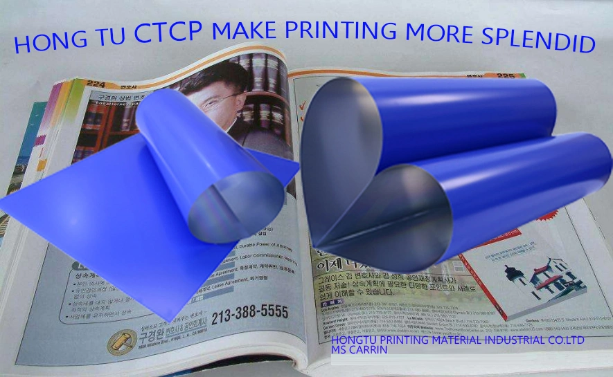 Positive Aluminum Offset Printing Plate Ctcp Plate