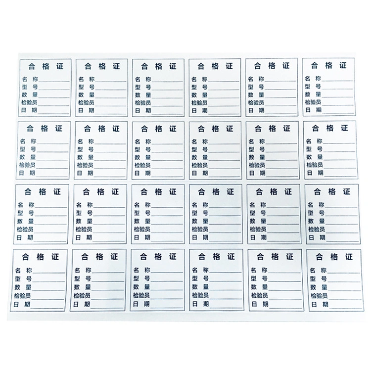 Spot Writing Paper Material Label Defective Product Label Certificate of Conformity Label Special Sticker Unqualified Label