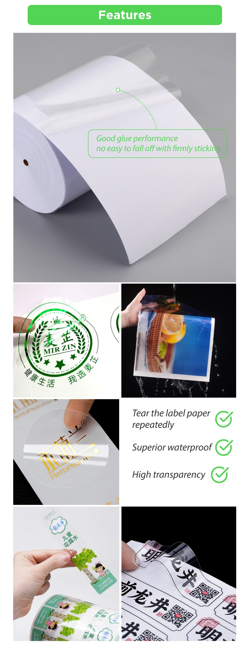 Low Price OEM clear paper Rightint Carton Shanghai printing sticker flexography label