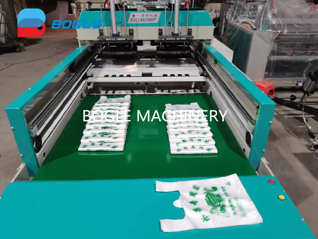 Full Automatic High Speed Double Lanes Heat Cutting Sotre Grocery Shop Food Fruit Packaging Polythene HDPE LDPE Nylon Degradable Pbat PLA Poly Plastic Bag Maker