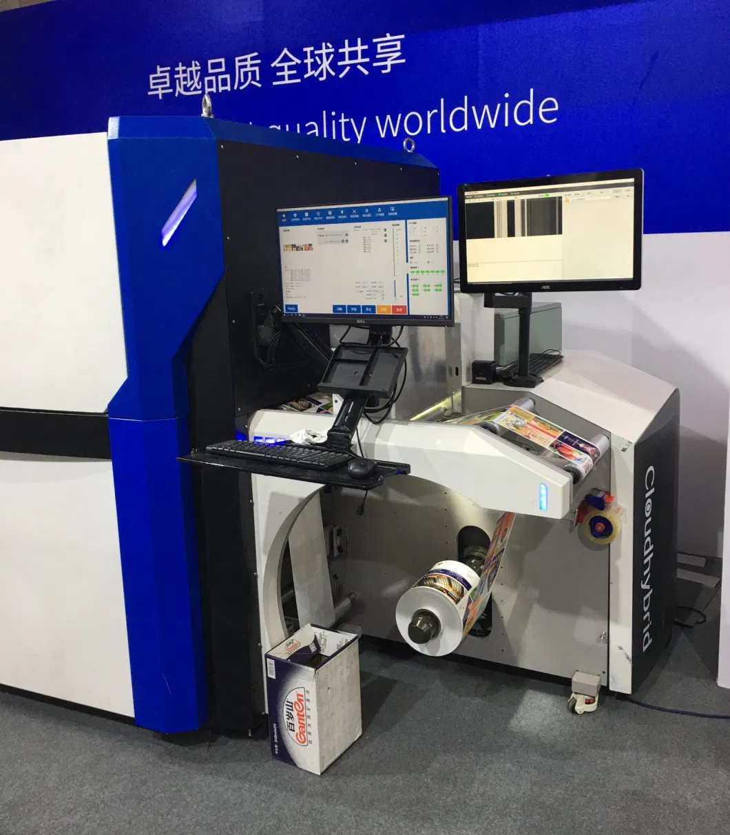 7-Color Digital Printing Machine UV Inkjet Label Printer Rg Plus