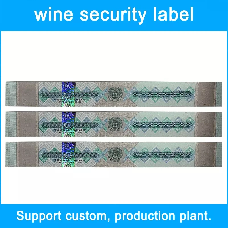 Relief Gravure Printing Wine Security Label Fluorescent Printing Special Wine Label Wine Label