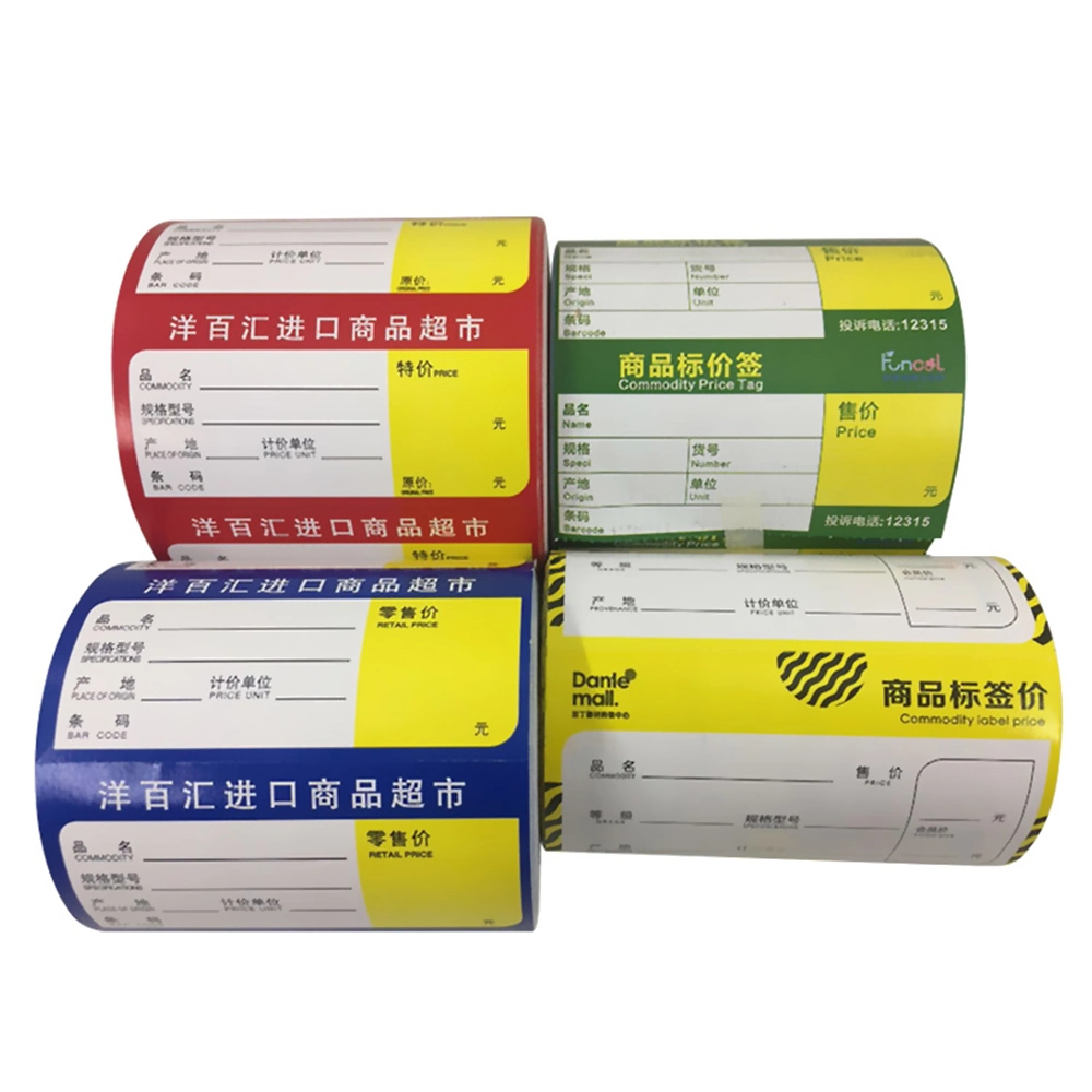 Warehouse Goods Shelf Price Label Logistics Packing List Shipping Labels