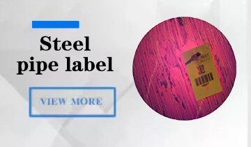 OEM Barcode Labels Manufacturer and Factory Active RFID Tag